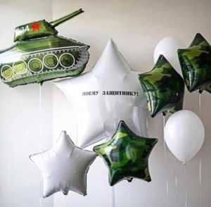 Главная Главная