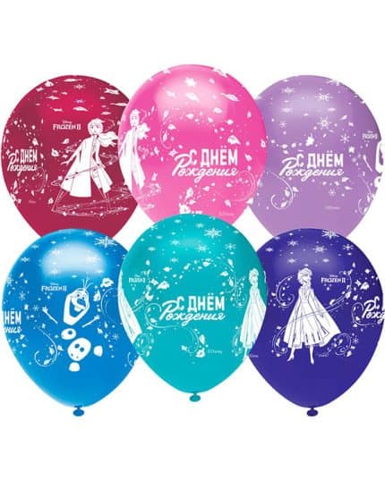 Холодное сердце С Днем Рождения! пастель